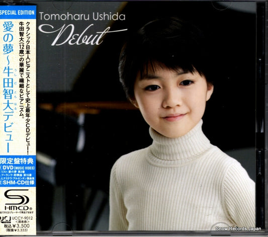 UCCY-9012 front cover
