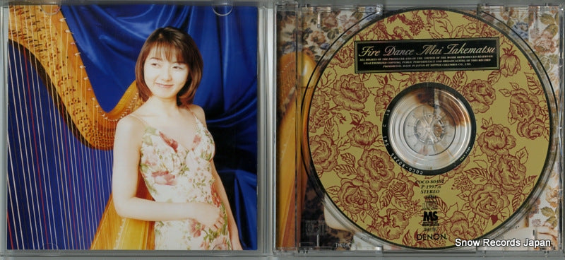 COCO-80592 disc