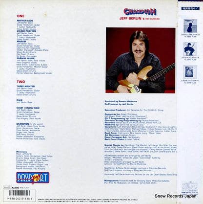 VIJ-28071 back cover