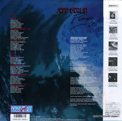 VIJ-28100 back cover