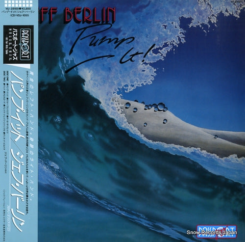 VIJ-28100 front cover