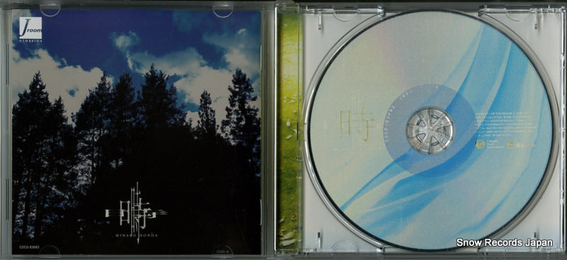 COCQ-83683 disc