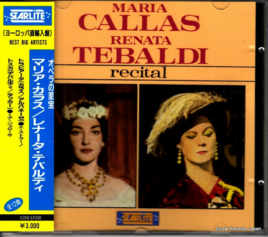 CDS51030 front cover