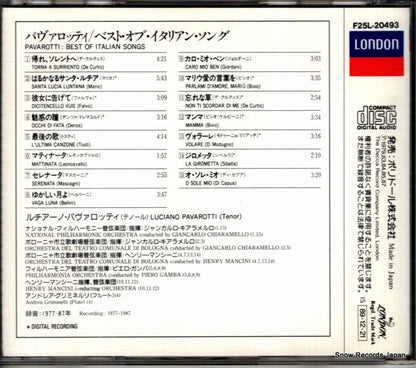 F25L-20493 back cover