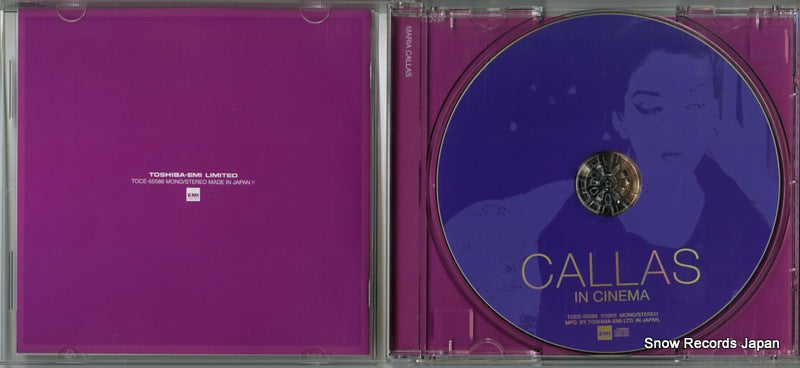 TOCE-55586 disc