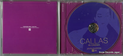 TOCE-55586 disc