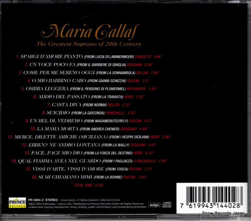 PR5004-2 back cover