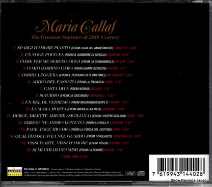 PR5004-2 back cover