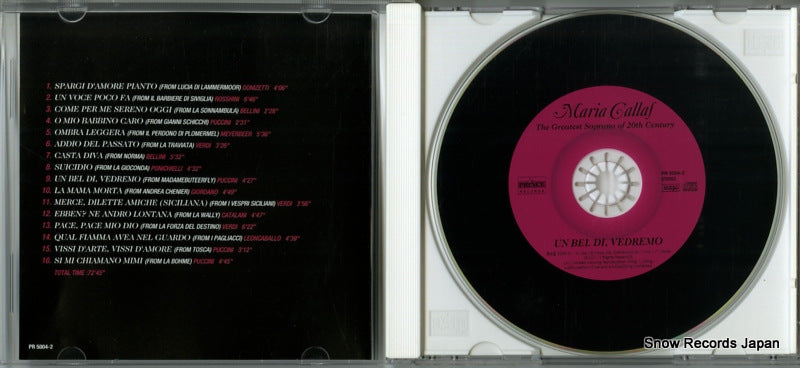 PR5004-2 disc