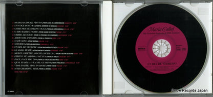 PR5004-2 disc