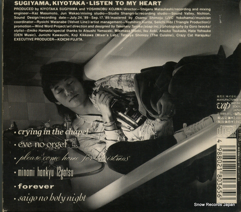 80365 back cover