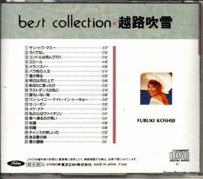 TOCT-6653 back cover