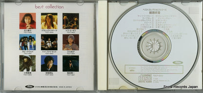 TOCT-6653 disc
