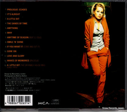 MVCZ-117 back cover