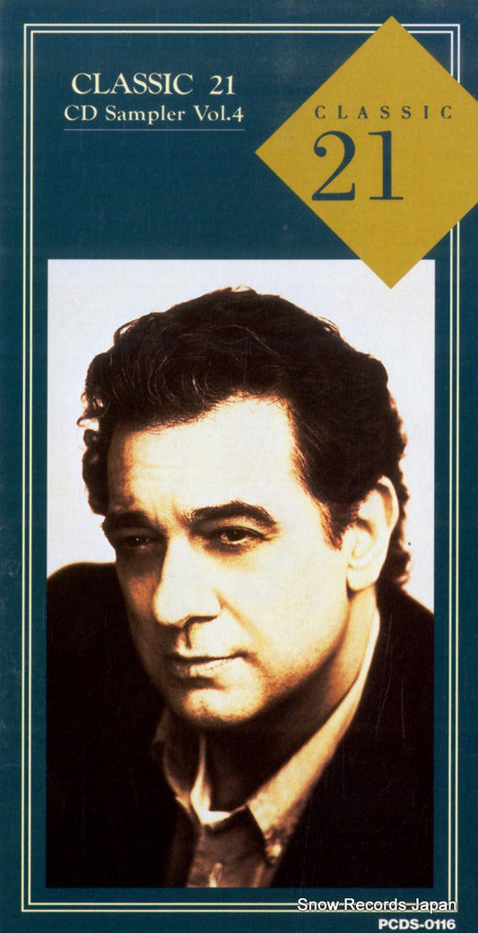 PCDS-0116 front cover