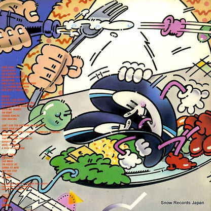 25AH589 back cover
