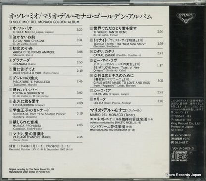 KICC9225 back cover