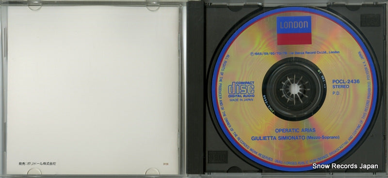 POCL-2436 disc