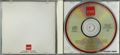 TOCE-7552 disc
