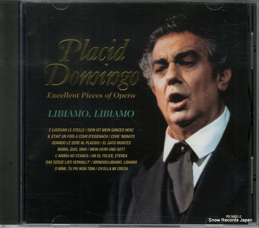 PR5002-2 front cover