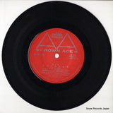 LW-1385 disc