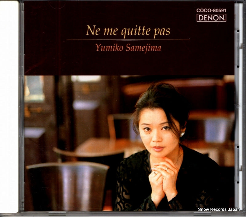COCO-80591 front cover