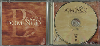 TOCE-55618 disc