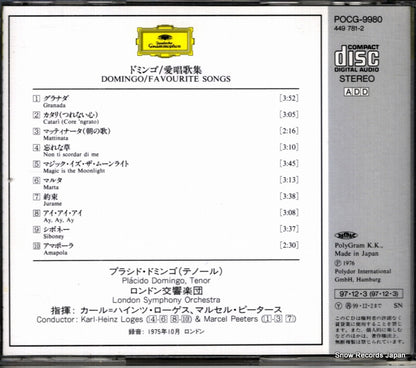 POCG-9980 back cover