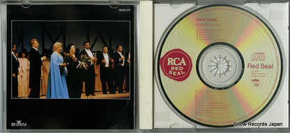 BVCC-97 disc