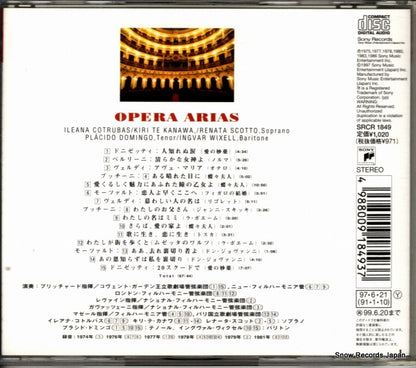 SRCR1849 back cover
