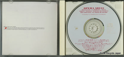SRCR1849 disc