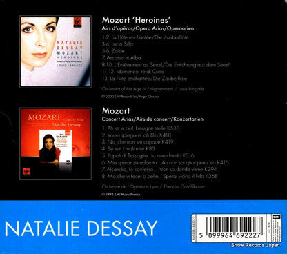 5099964692227 back cover