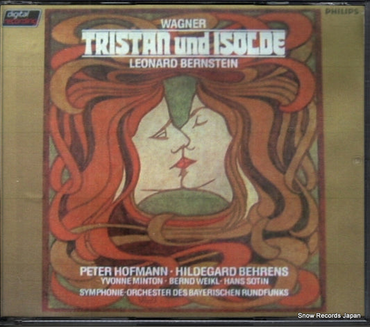 4757020 front cover