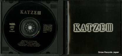 TECN-45248 disc
