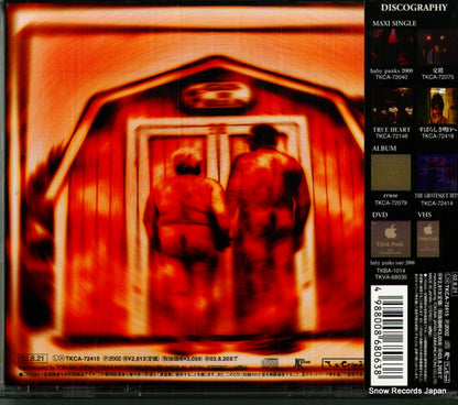 TKCA-72415 back cover