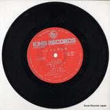 CC(H)-1003 disc