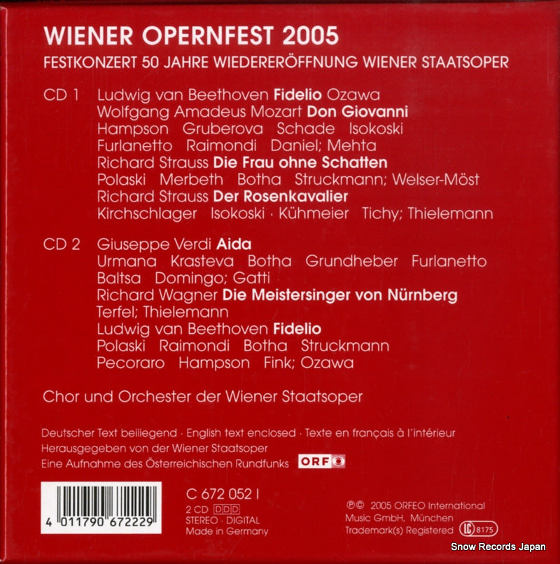 C672052I back cover