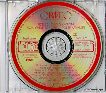C672052I disc