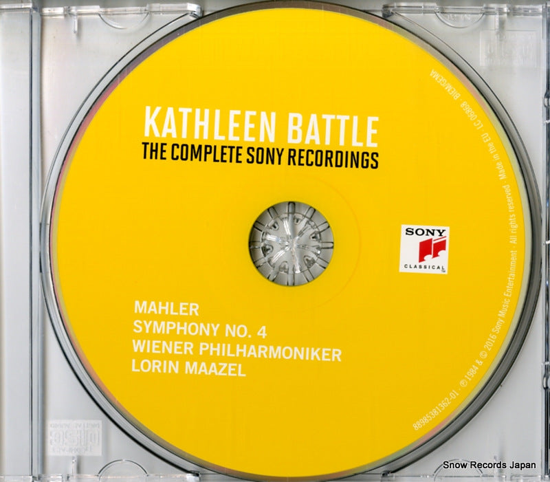 88985381362 disc