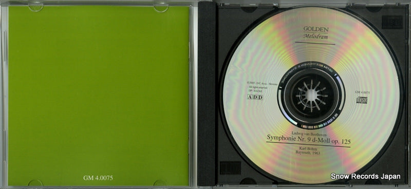 GM4.0075 disc