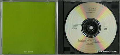 GM4.0075 disc