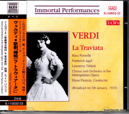 8.110032-33 front cover