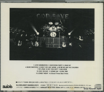 TECN-30100 back cover