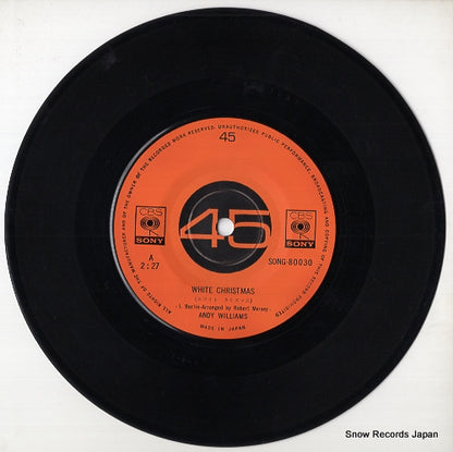 SONG80030 disc