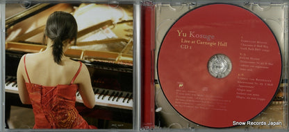 SICC545 disc