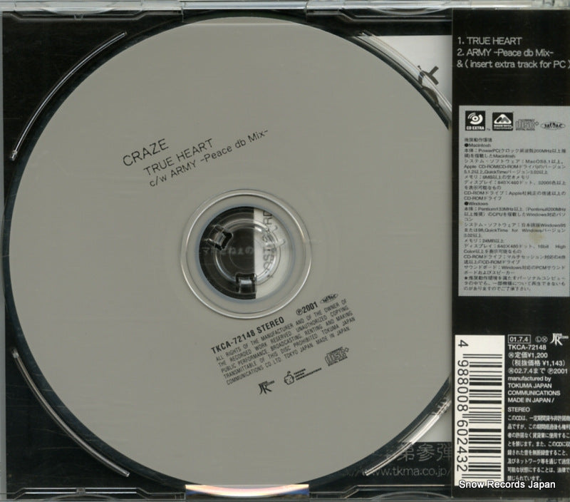 TKCA-72148 back cover