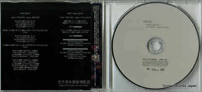 TKCA-72148 disc