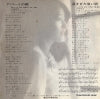 TP-20100 back cover