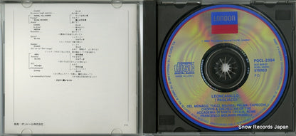 POCL-2394 disc
