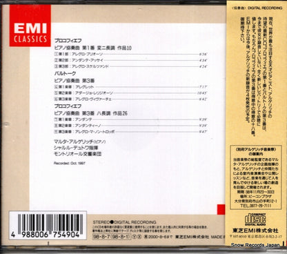 TOCE-9800 back cover